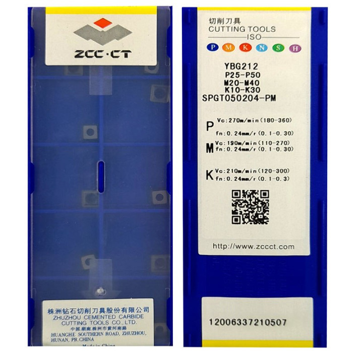 Płytki SPGT 050204-PM YBG212 ZCC STAL/NIERDZEWKA/ŻELIWO