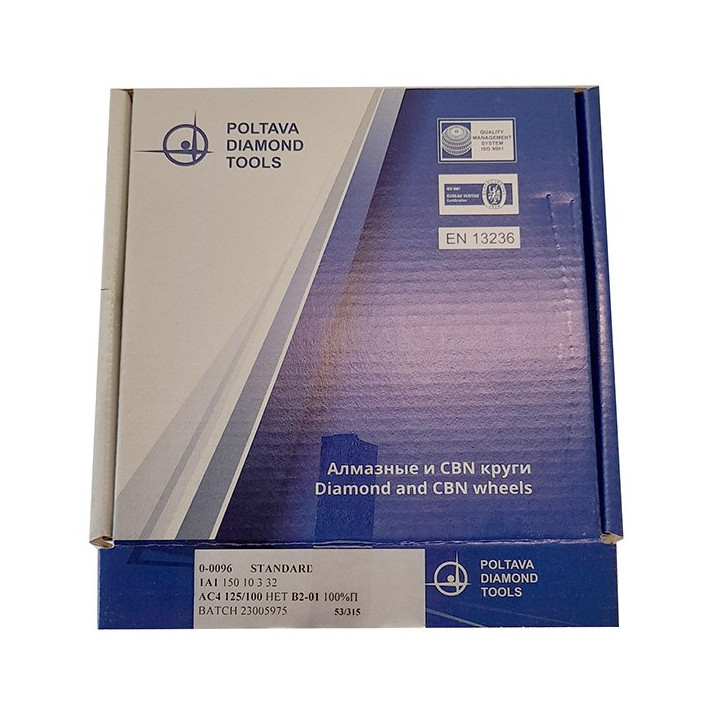 Tarcza diamentowa 1A1 150x10x3x32 AC4 125/100 Ściernica