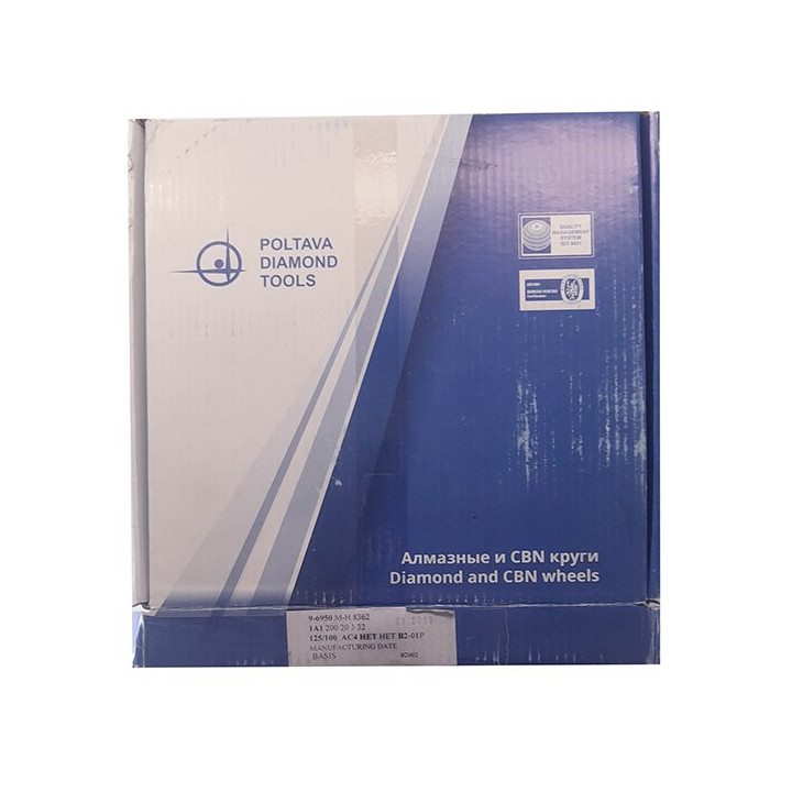Tarcza diamentowa 1A1 200x20x3x32 AC4 125/100 Ściernica