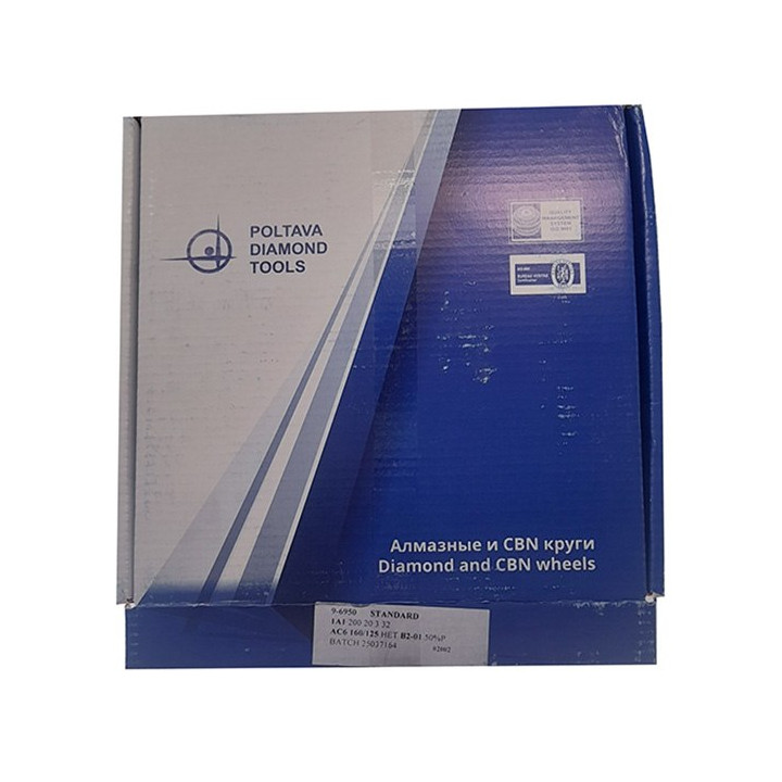 Tarcza diamentowa 1A1 200x20x3x32 AC6 160/125 Ściernica