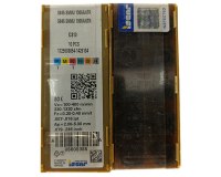 Płytki S845 SNMU 1305ANTR...