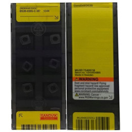 PŁYTKI DS20 0205-C-M7 1344 SANDVIK